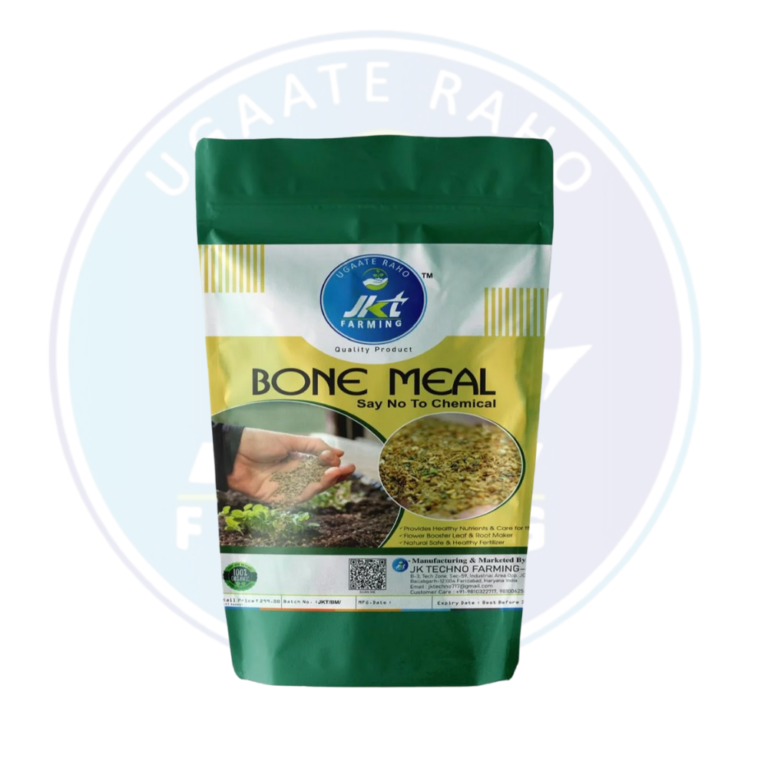 Bone Meal