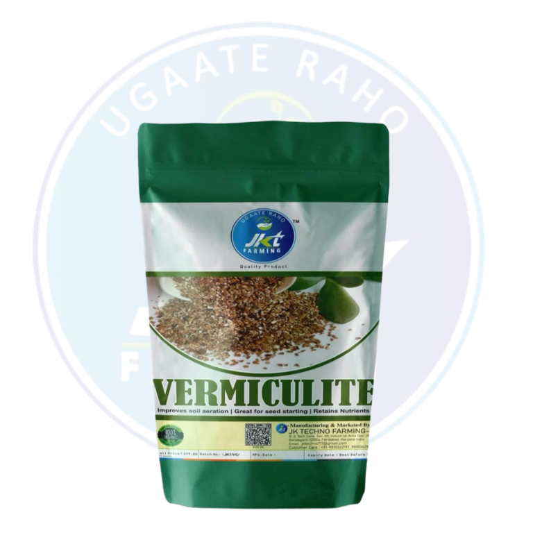 Vermiculite